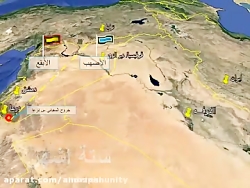 علامات ظهور الإمام المهدی (عج)...