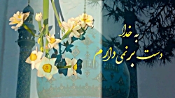 استوری امام زمان برای اینستاگر...