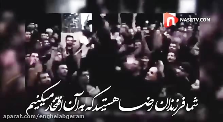 ️خطاب یک عرب به عجم نصر تی وی