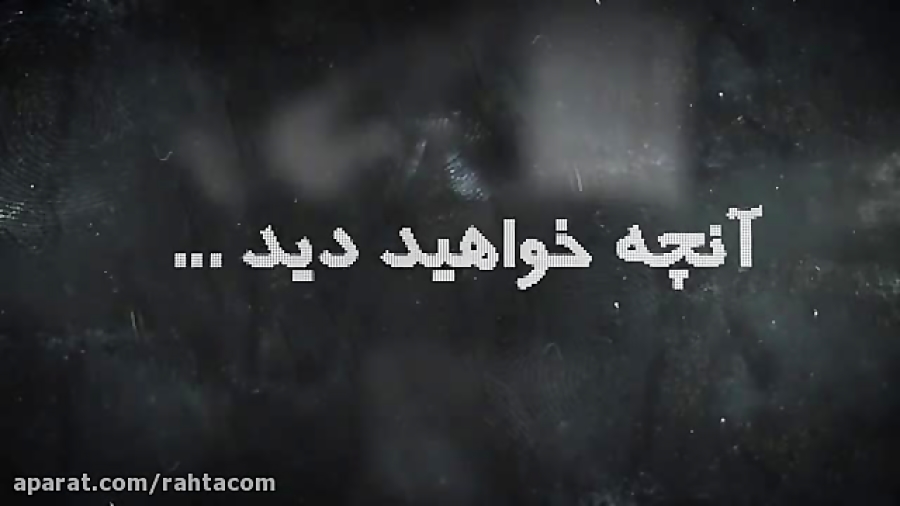 دانلود قسمت 16 سریال رالی ایرانی 2 زمان108ثانیه