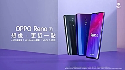 تیزر رسمی گوشی اوپو رینو Z