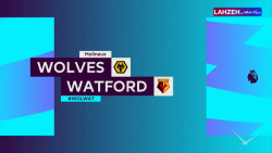 خلاصه بازی واتفورد 0- 2 ولورهم...