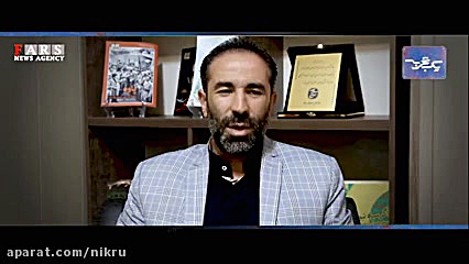 ماجرای شارژ کپسول اکسیژن جانباز درمان جای جوش