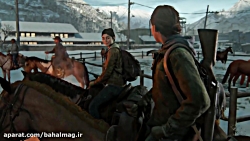 تریلر رسمی بازی The Last Of Us 2