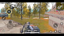 گیم پلی بازی پابجی موبایل - Pu...