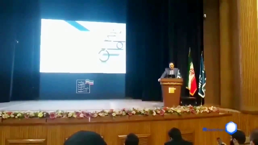 رمز , ارزهای , پایدار , مراودات , مالی , رییس , انجمن , بلاکچین , ایران , همایش , بلاک , چین , مزایا , مخاطرات , رمزارز , صحبت , می‌کند