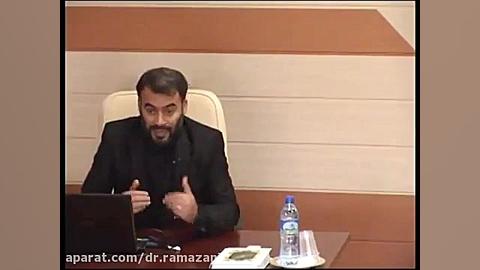 دیدگاه چالشی دکتر رمضانی در رابطه با "باب مغالطه در منطق" دکتر حسین علی رمضانی