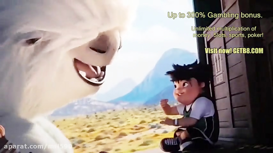 انیمیشن Abominable 2019 / کانال 590 زمان5176ثانیه