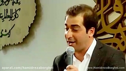 شعرخوانی سید حمیدرضا برقعی- ولادت حضرت علی ع - 1