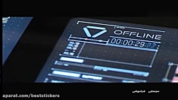 فیلم سینمایی فراموشی