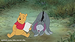 Winnie.the.Pooh.2011 انیمیشن(ف...