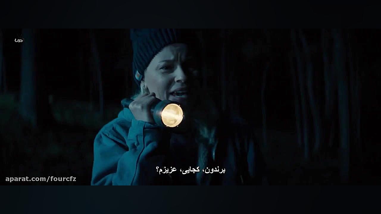 فیلم Brightburn 2019 برایت برن با زیرنویس فارسی ( 13) زمان5247ثانیه