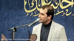 شعرخوانی سید حمیدرضا برقعی - در مدح حضرت علی - شب ولادت حضرت زهرا - 2
