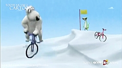 دانلود کارتون جذاب برنارد از ت...