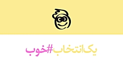 سامانه هنری - قرن چهارده