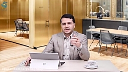 اجرای استراتژی  همسویی