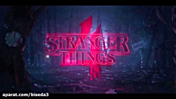 تریلر فصل 4 سریال چیزهای عجیب...