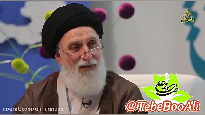 درمان کبد چرب پاکسازی پوست