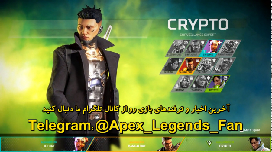 همه چیز در مورد سیزن 3 بازی Apex Legends و گیم پلی لجند جدید Crypto
