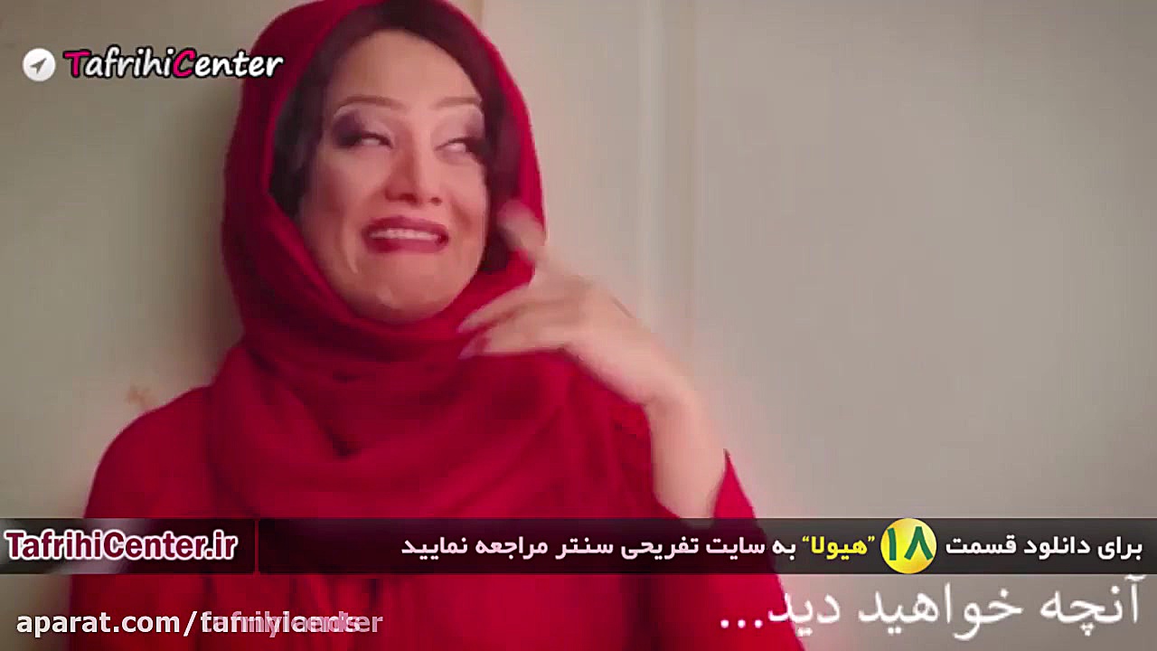 سریال هیولا قسمت 18 - سریال هیولا قسمت هجدهم زمان87ثانیه