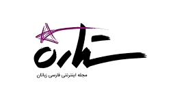 تمرینات بهنوش طباطبایی