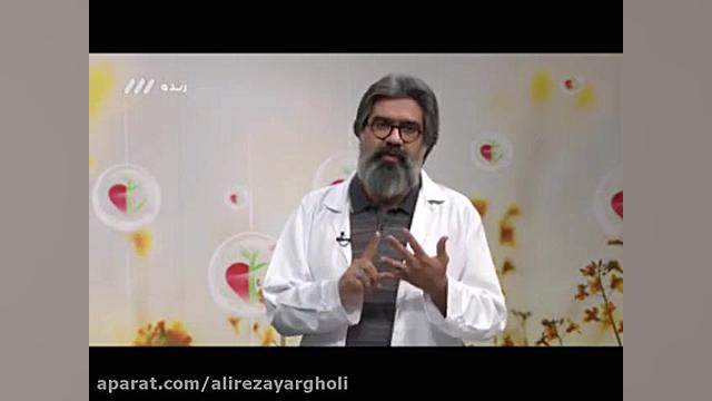 درمان پسوریازیس گیم لولو