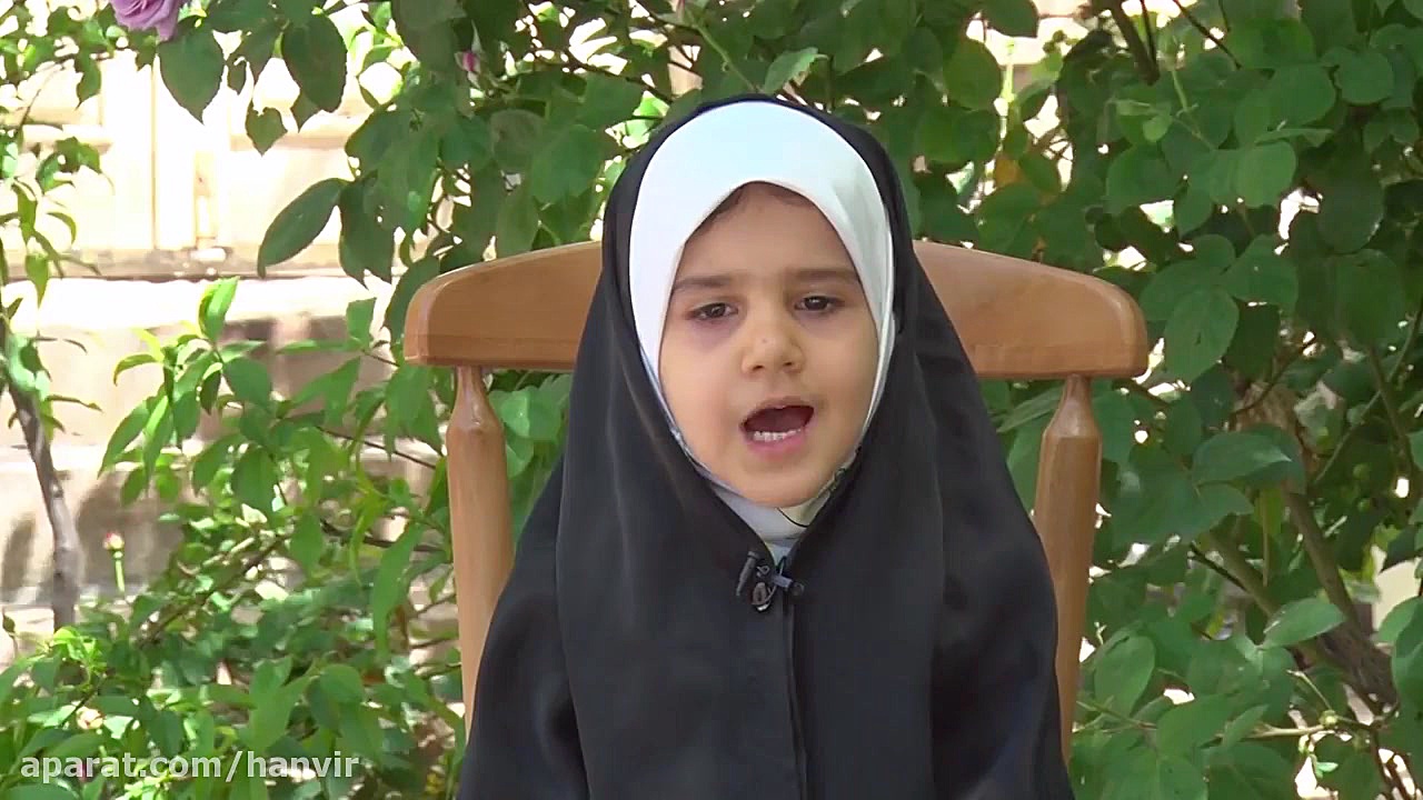 معرفی چهره های قرآنی _ حافظ خردسال قرآن ، هستی احمدی زمان440ثانیه