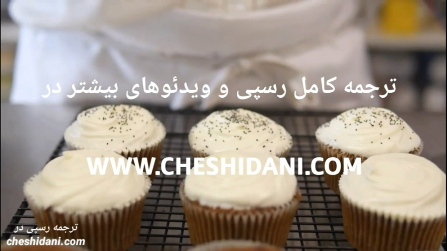 کاپ کیک هویج و چیزکرم