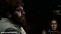 قسمت 9 سریال پس از باران