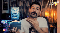 اینو ببین1 معرفی فیلم خوب برای...