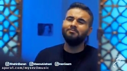 دانلود آهنگ صداش کنی شاهین بنان