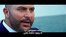 تریلر فیلم 6underground منتشر...