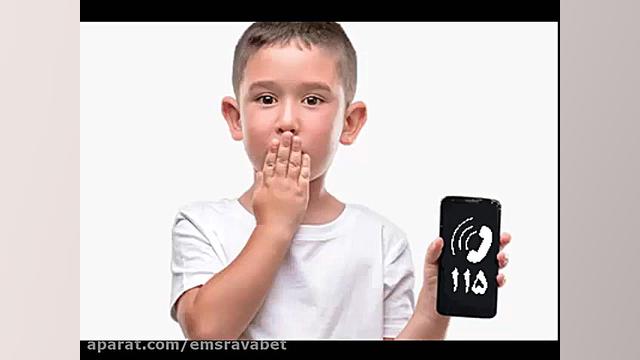 نماهنگ مزاحم تلفنی اورژانس 115 جراحی فک