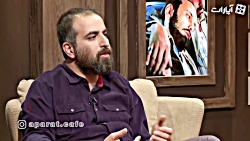 کافه آپارات 5 هانیه توسلی