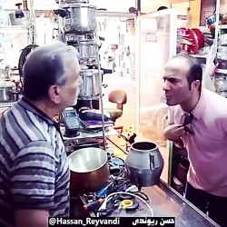 طنز خنده دار حسن ریوندی  کلیپ...