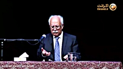 تیزر مستند "تئوریسین خشونت" -...