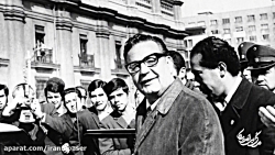 کودتای آمریکایی ها در شیلی