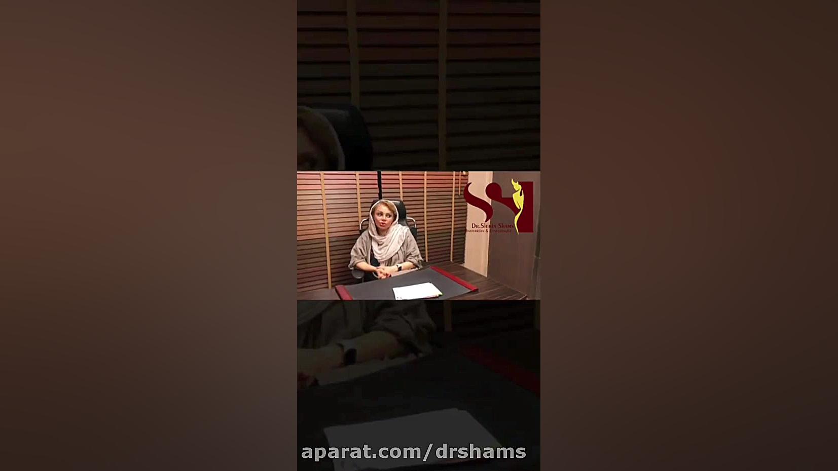 تجاوز جنسی به دختران جوان!!! دکتر شیرین شمس جراح و متخصص زنان و زایمان