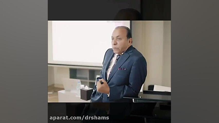 حضور دکتر شیرین شمس در کنار اساتید محترم دکتر شیرین شمس جراح و متخصص زنان و زایمان