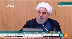 ارزش پول ملی نسبت به سال قبل 4...