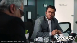 دانلود فیلم رحمان 1400 کامل و...