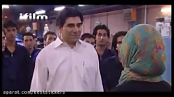 سریال ایرانی میوه ممنوعه - قسم...