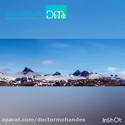 درمان خانگی دندان درد