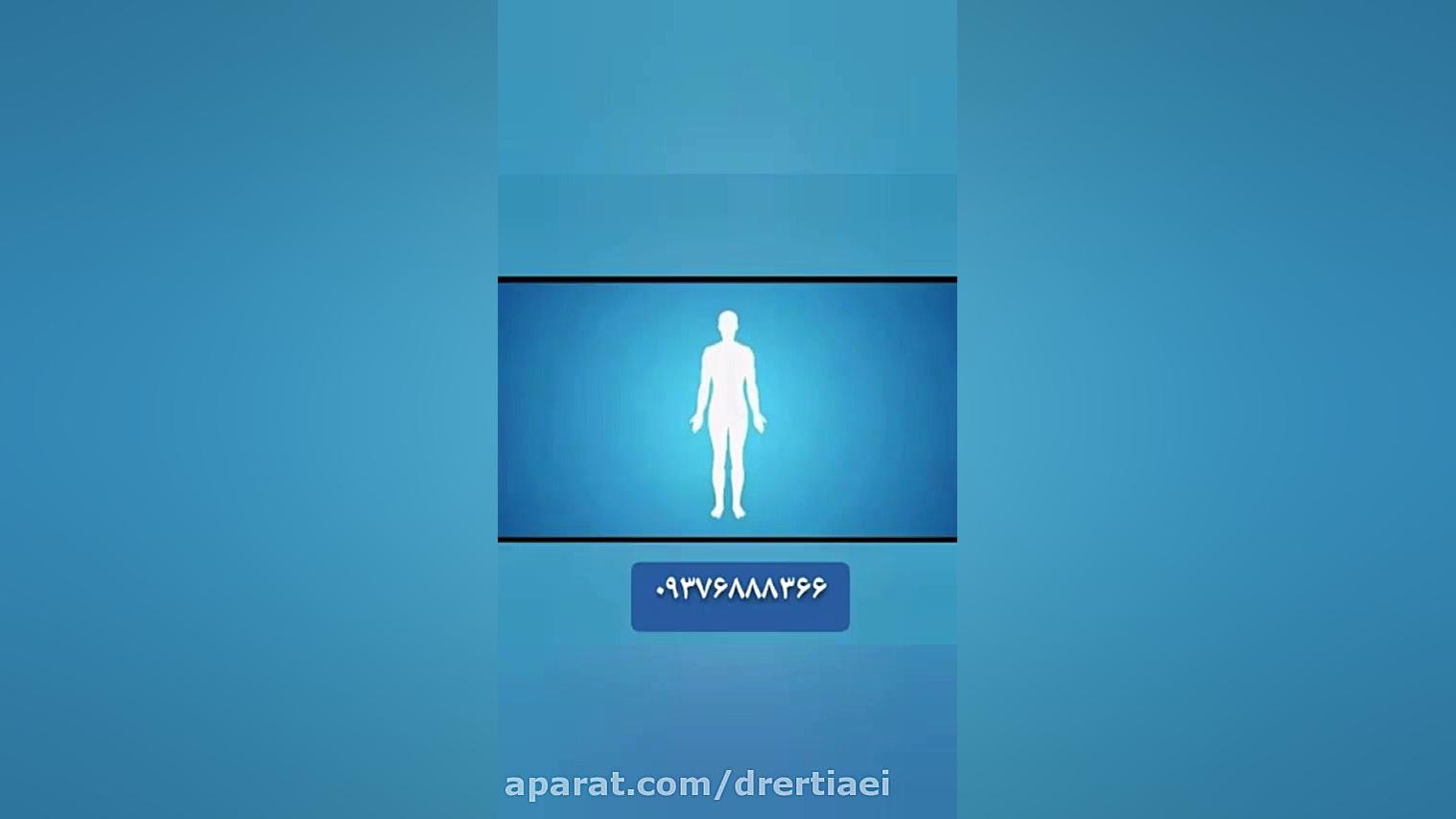 آنچه که باید در مورد بیماری صرع بدانید اصلاح فرم صورت
