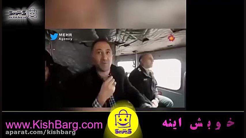 پوستر بزرگ