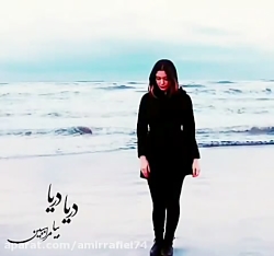 کلیپ عاشقانه...میکس عاشقانه