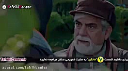 سریال مانکن قسمت۳ |سریال مانکن قسمت سوم زمان64ثانیه