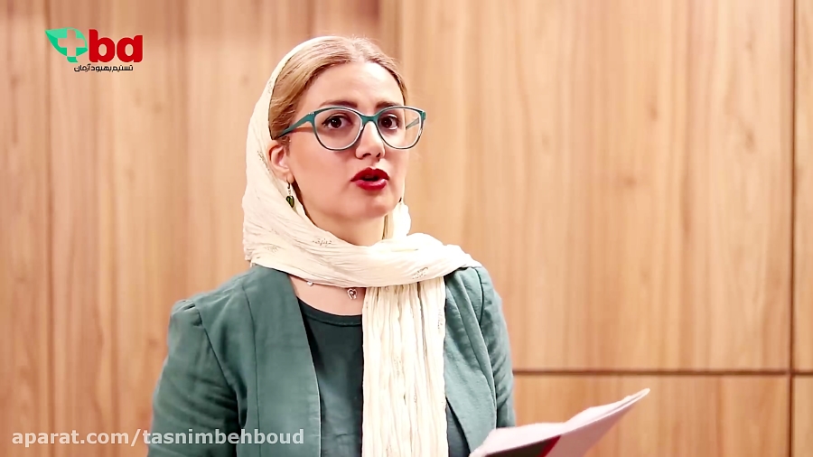 اهمیت بهداشت محیط