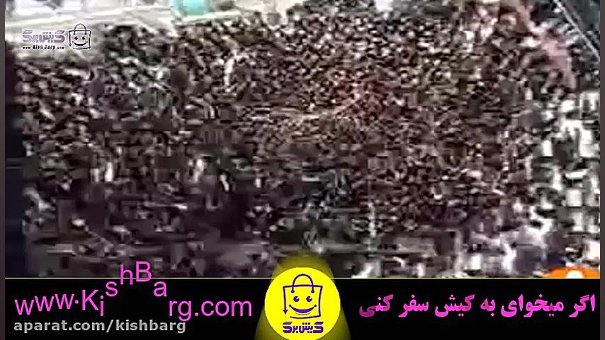 پوستر بزرگ