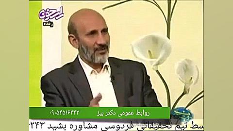درمان قطعی سرطان با طب سنتی روکش دندان
